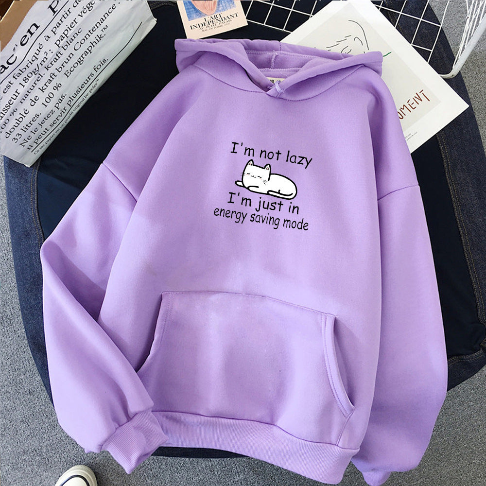 Sweat à capuche – "I Am Not A Lazy"