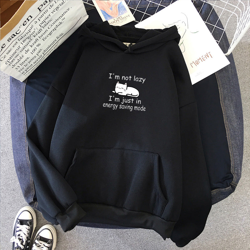 Sweat à capuche – "I Am Not A Lazy"